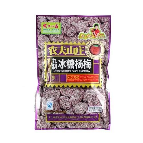 農夫山庄九制冰糖楊梅