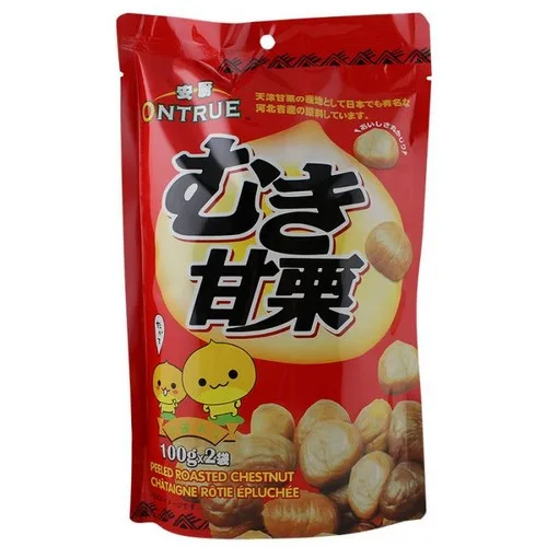 Chinese Chestnut
