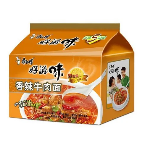 Master Kong Good Taste Series Spicy Beef Noodle