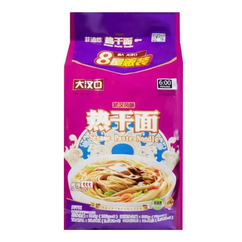 大汉口热干面（湘辣）