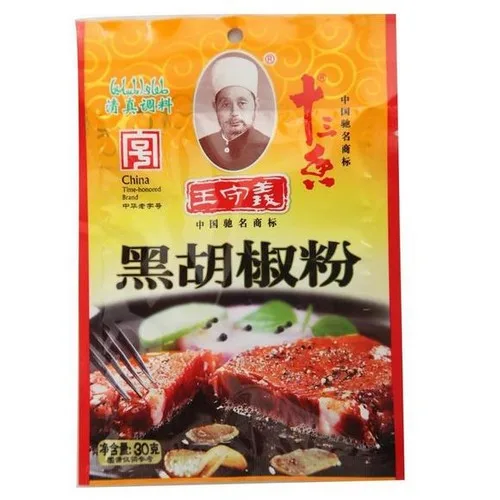 王守義黑胡椒粉