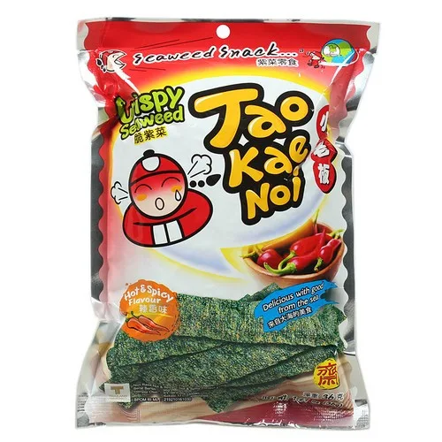 little-boss-crispy-seaweed-spicy-flavor