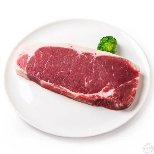 Fresh New York Steak