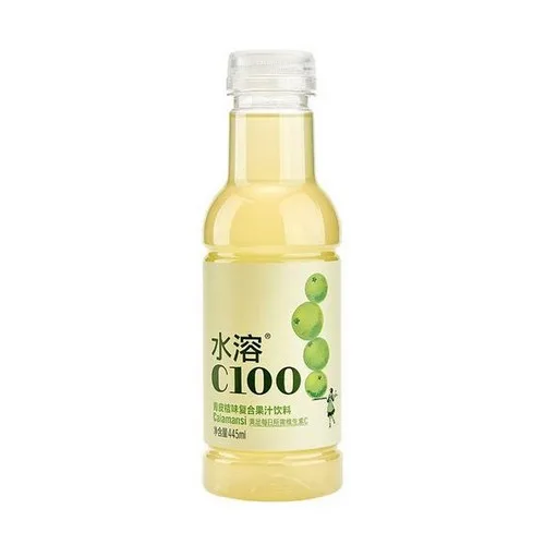 water-soluble-c100-green-peel-orange
