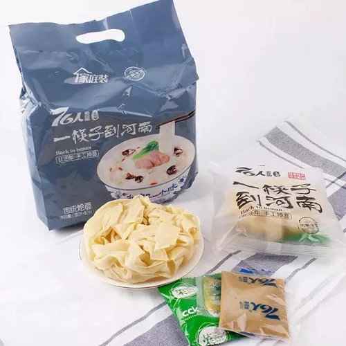 一筷子到河南 传统烩面 4PK【青蓝色】