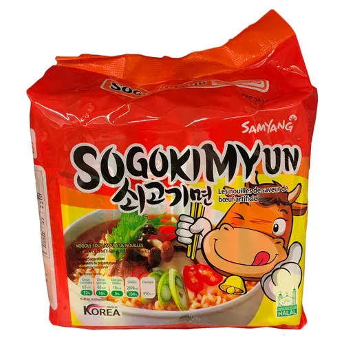 Samyang 三养 辣牛肉面