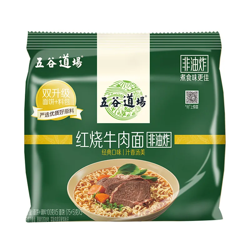 五谷道场 红烧牛肉面 5PK [袋装]