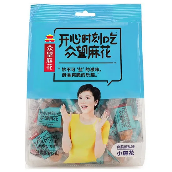 众望 小麻花【大袋装】爽脆椒盐味 (蓝色)