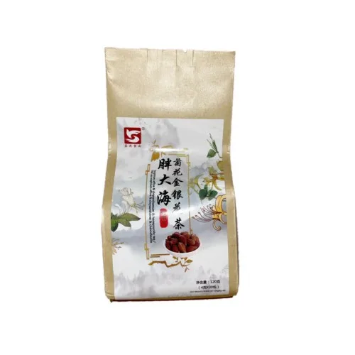 亞傑食品 胖大海菊花金銀花茶