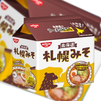Nissin Sapporo Miso Flavor Ramen 5pk | Superwafer - Online Supermarket