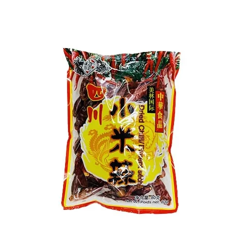 美林國際四川小米椒
