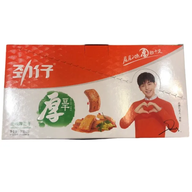 JZ Pickled Pepper Thick Bean Curd Large Box