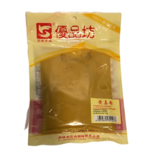 優品坊黃姜粉 170G