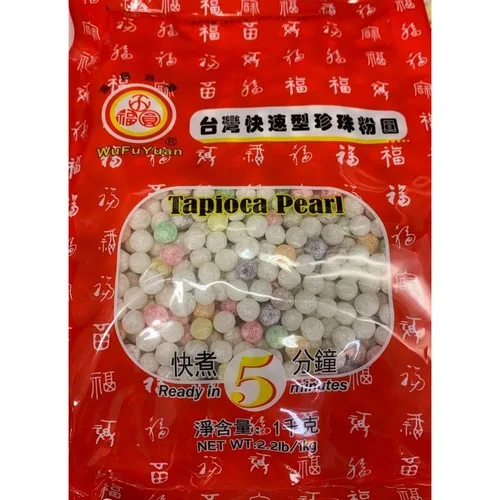 五福圓 台灣快速型 珍珠粉圓