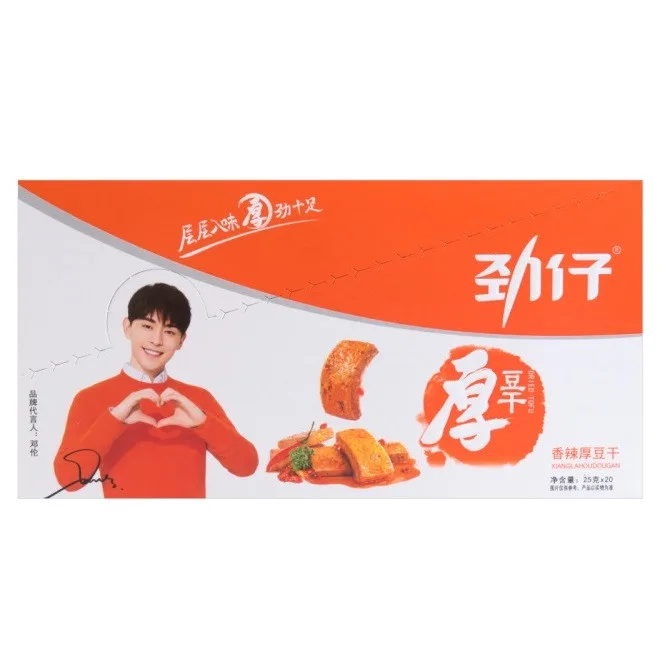 勁仔 香辣厚豆乾（大盒裝）