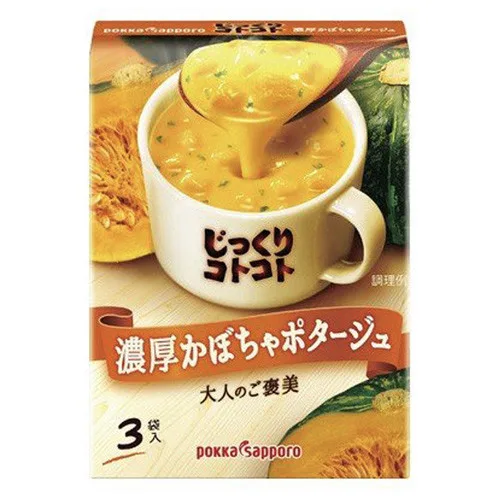 百佳札幌南瓜奶油濃湯